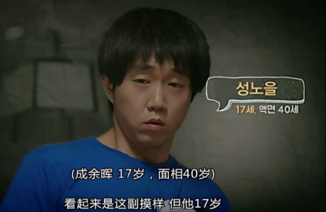 请回答1988余晖扮演者白血病复发友人发文急需输血