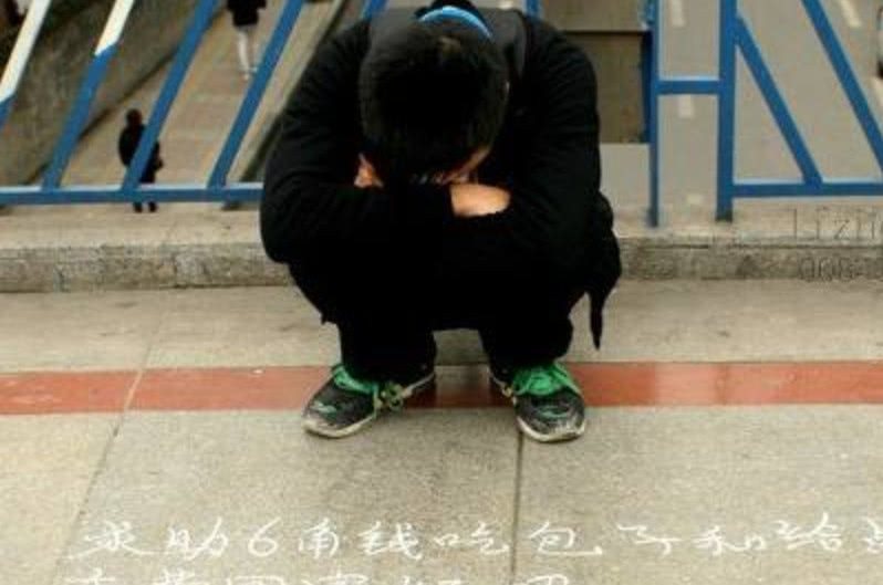 免费观看帮助乞丐主题短剧，免费观看，助人行善的乞丐主题短剧
