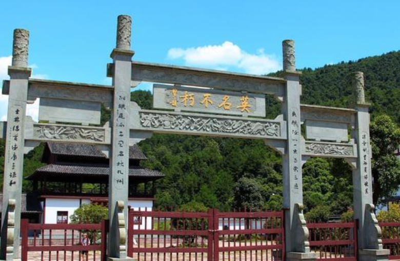 浙江人均最穷第一县_浙江大学