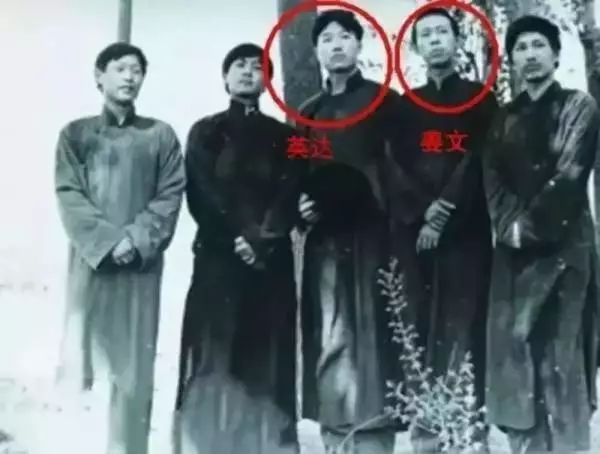 英达与姜文小时候