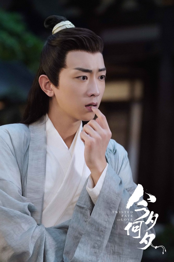 孙怡,金瀚领衔主演,檀健次,罗秋韵,余承恩,王旭东等鲜颜实力演员加盟