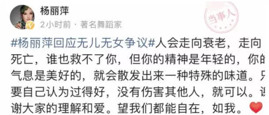 我不为自己活简谱_我怎能不为主活 和弦简谱