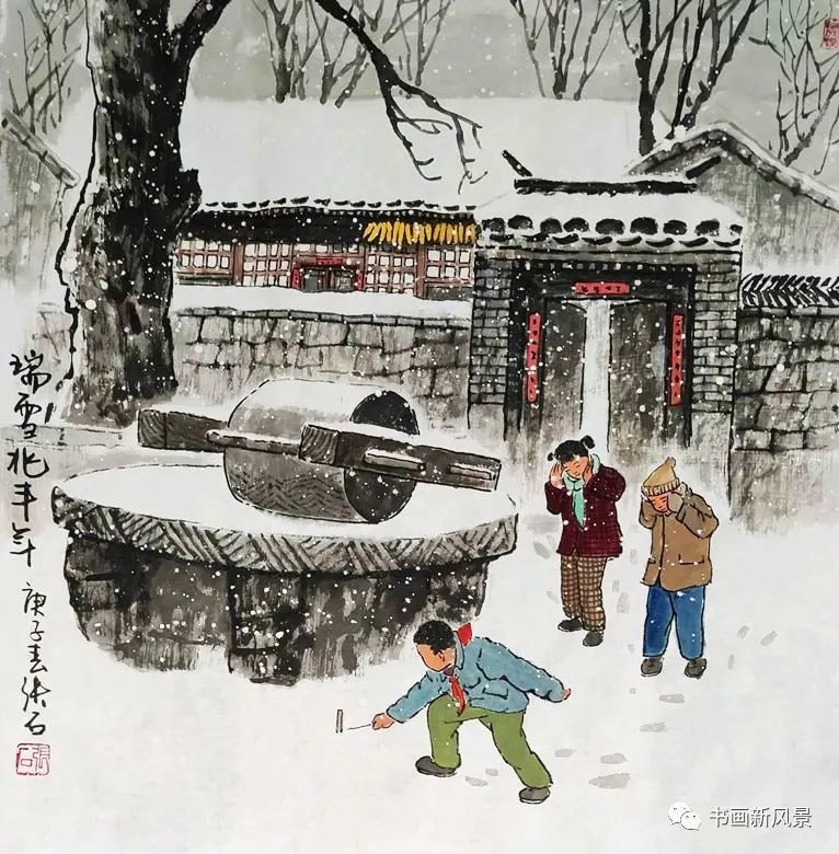 瑞雪兆丰年  张石