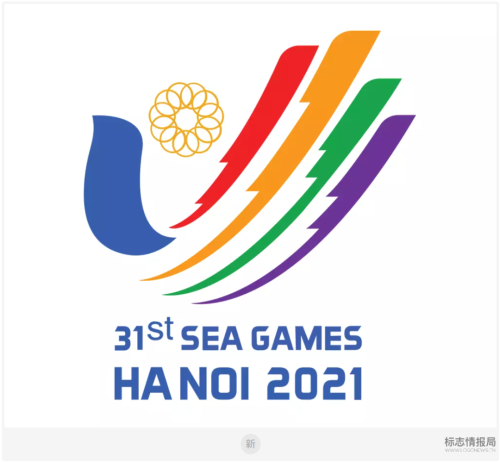 2021年东南亚运动会会徽和吉祥物发布