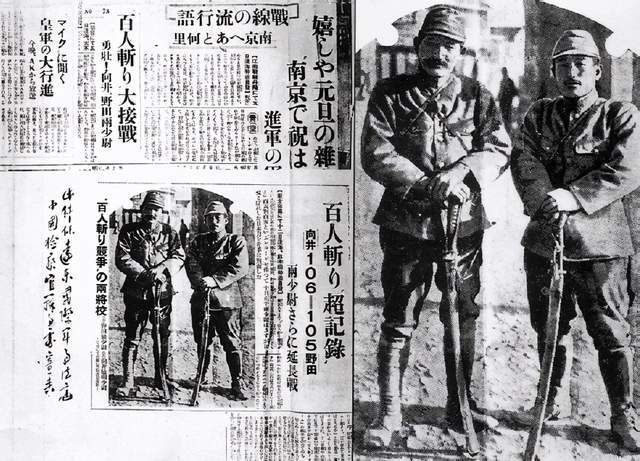 罕见照片:日军南京大屠杀暴行——凶残野蛮的屠杀暴行