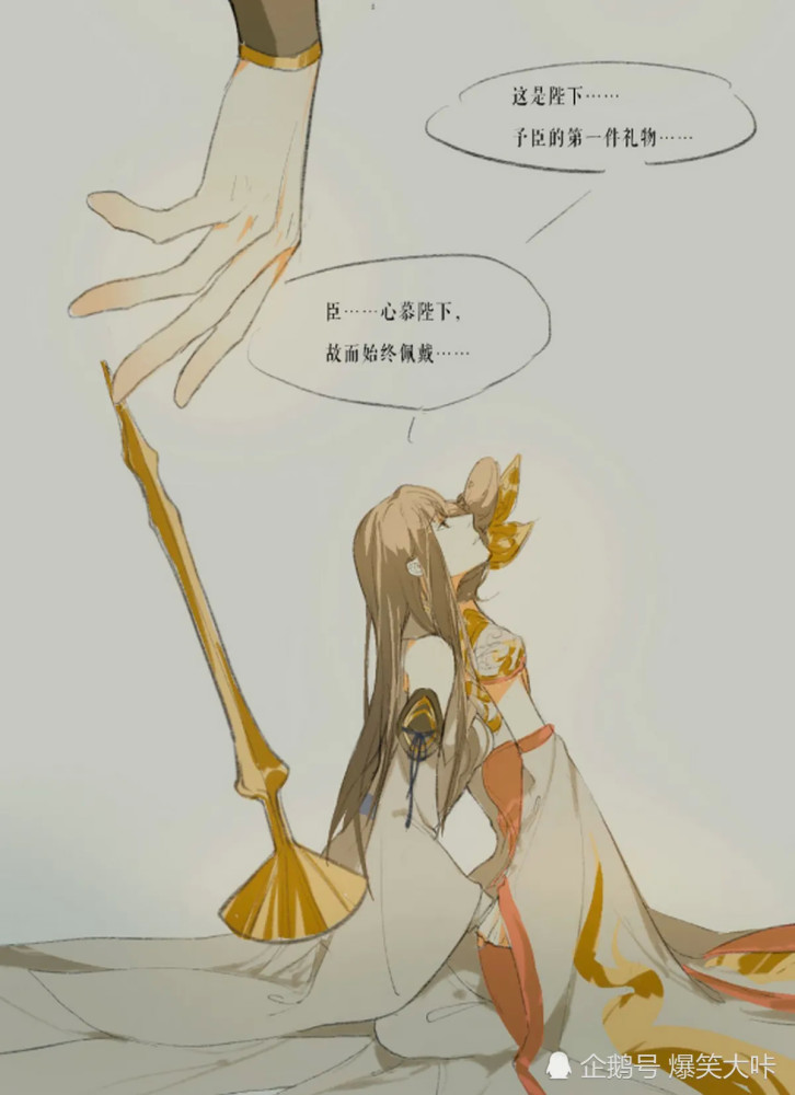 轻松一刻:武则天将上官婉儿的亲人全部降罪,婉儿决心复仇,却下不了手