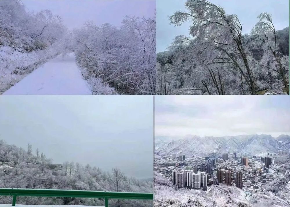 雪景怎么穿搭_冬天雪景图片(2)