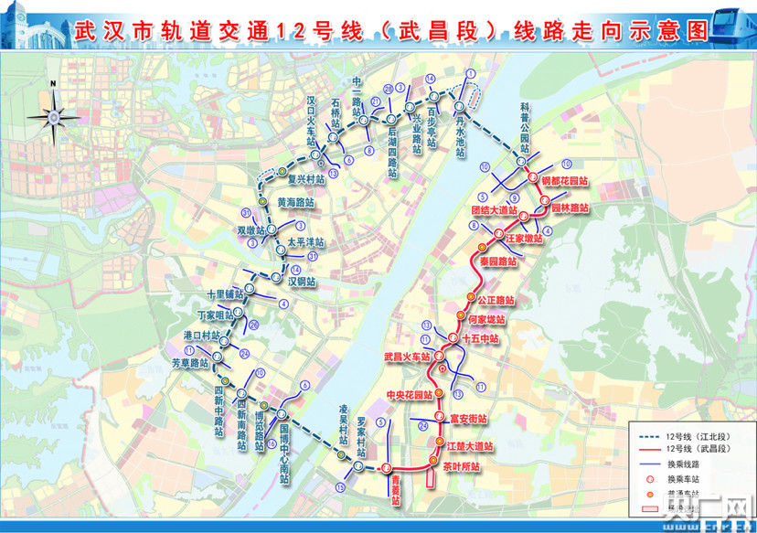 我国10条城市地铁环线里程排名,武汉12号线北京10号线