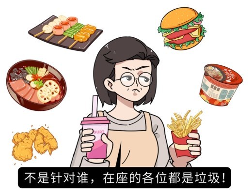 可以放心吃了!专家:汉堡,炸鸡,薯条,都不是"垃圾食品"