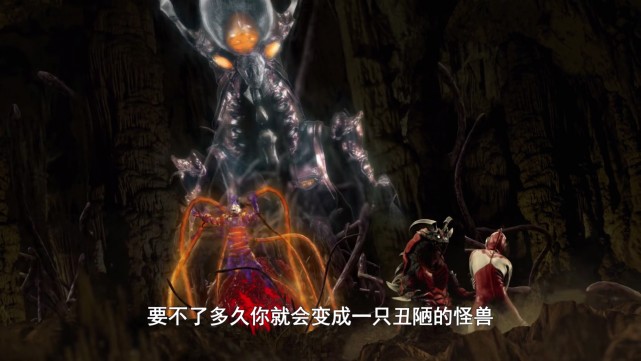 斯兰星人戈迪斯也是守护魔格大蛇蛋的怪兽,目前已经困住了麦克斯.