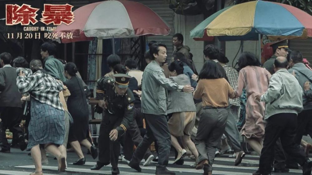《除暴》:戏外比戏内其实更精彩,原型5个情妇,极凶残