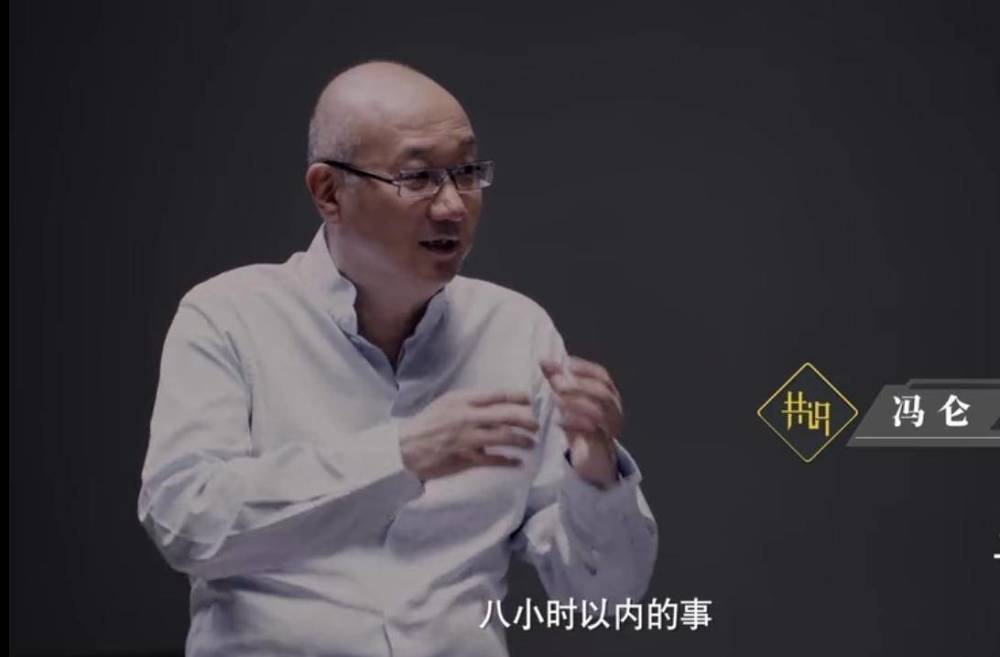 老总打脸_打老总表情图片(2)