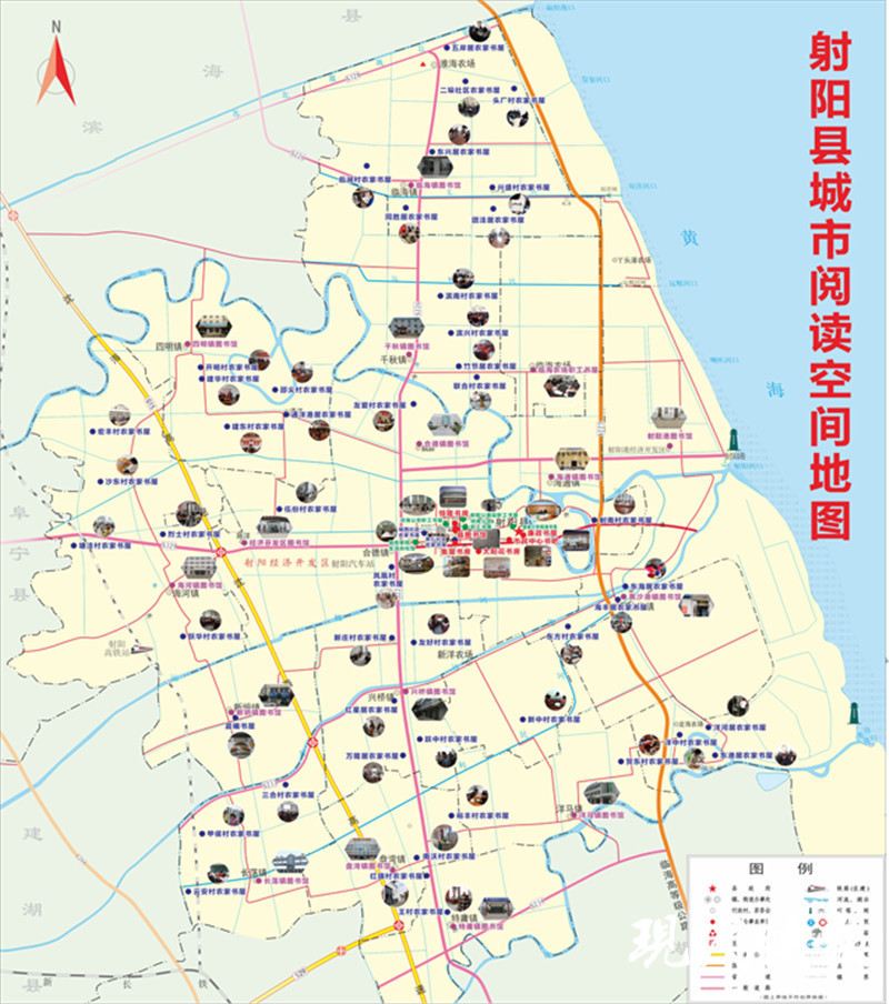 射阳人均_射阳安徒生童话乐园