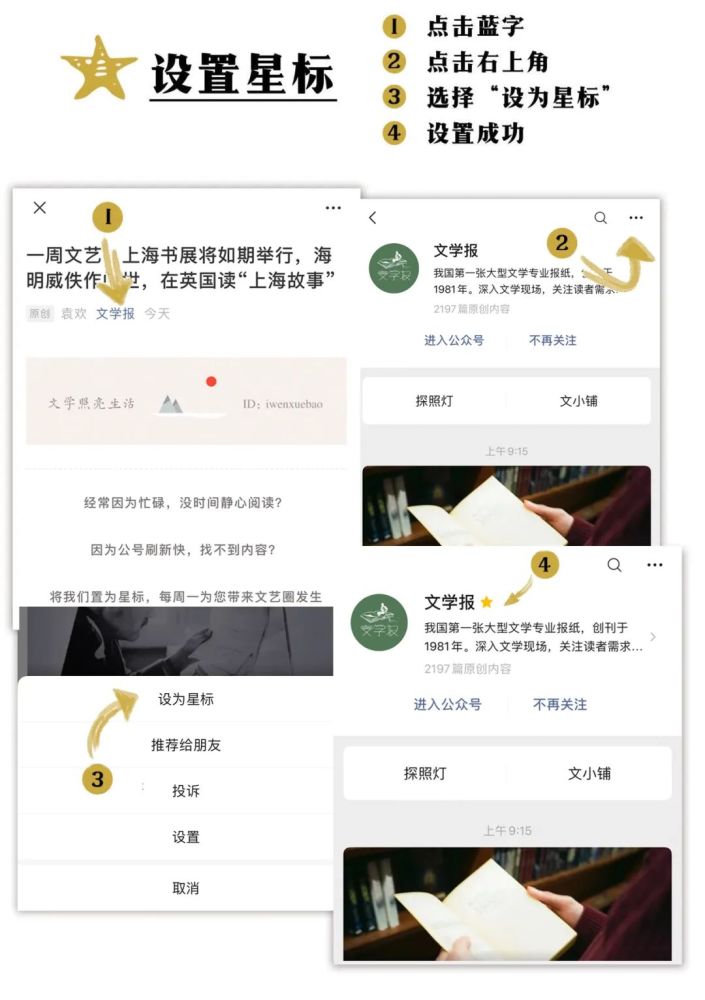 萦怎么读（萦怎么读拼音）