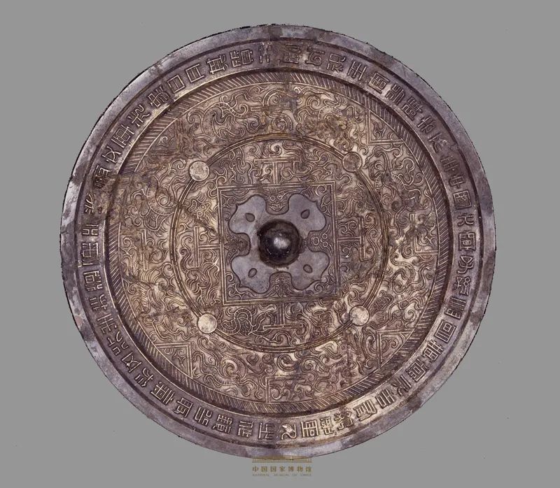 "镜里千秋——中国古代铜镜文化"展览在国博对公众展出