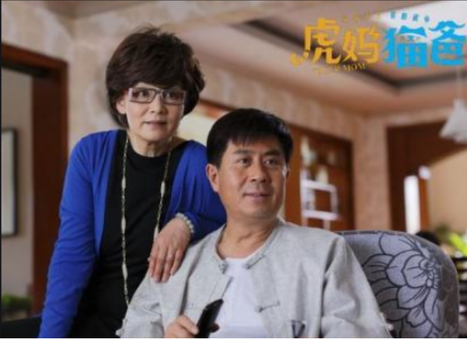 郭凯敏和前妻离婚一年,娶二婚尤勇前妻,如今两人携手走过30年