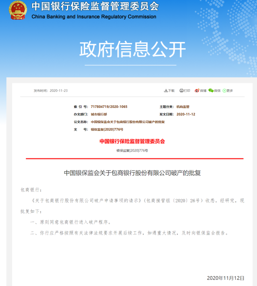 海南人口为什么那么少_人口稀少的海南为何比台湾穷多了(3)