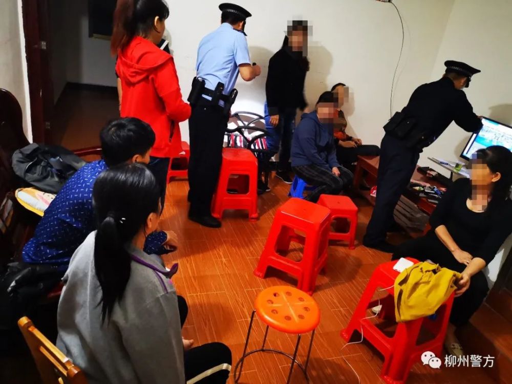 上个世纪流动人口犯罪_上个世纪照片(3)