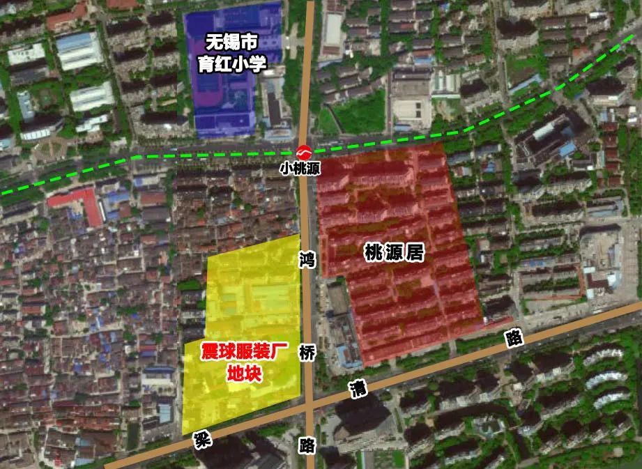 与 地铁2号线小桃源站直线距离不到300米,与 无锡市育红小学直线距离