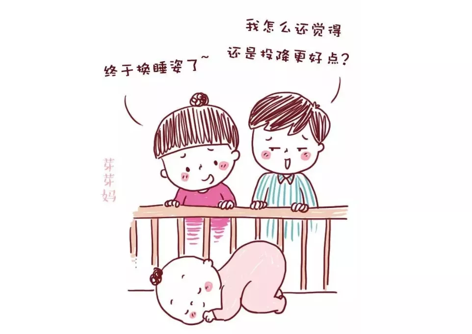 宝宝为什么喜欢"投降式"睡觉?这是我听过最可爱的回答