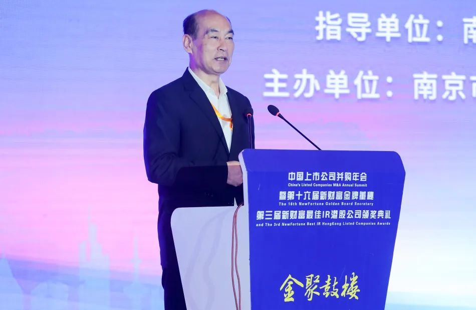 义乌建投老总_义乌国际商贸城
