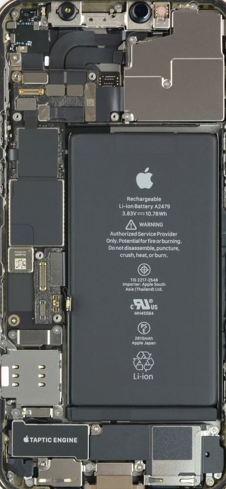 ios 15支持机型曝光 遭淘汰3款机型 iphone12拆机壁纸