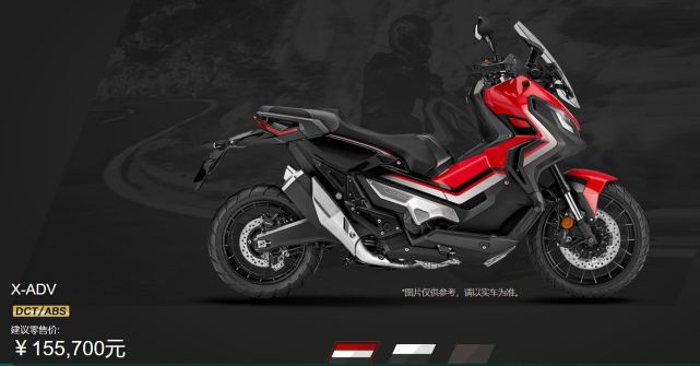 力帆kpv150踏板车抢先卡位上市以来,作为国内目前尚属市场空白的adv