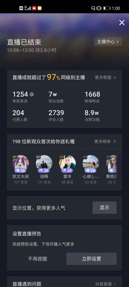 1000