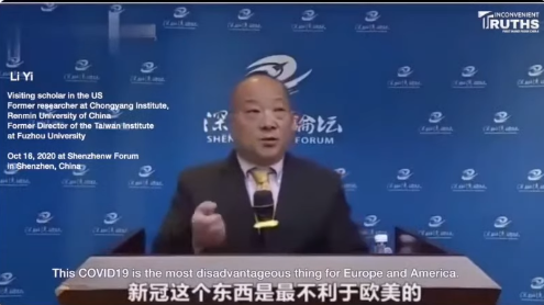 清朝经济总量占全球_清朝皇帝(3)
