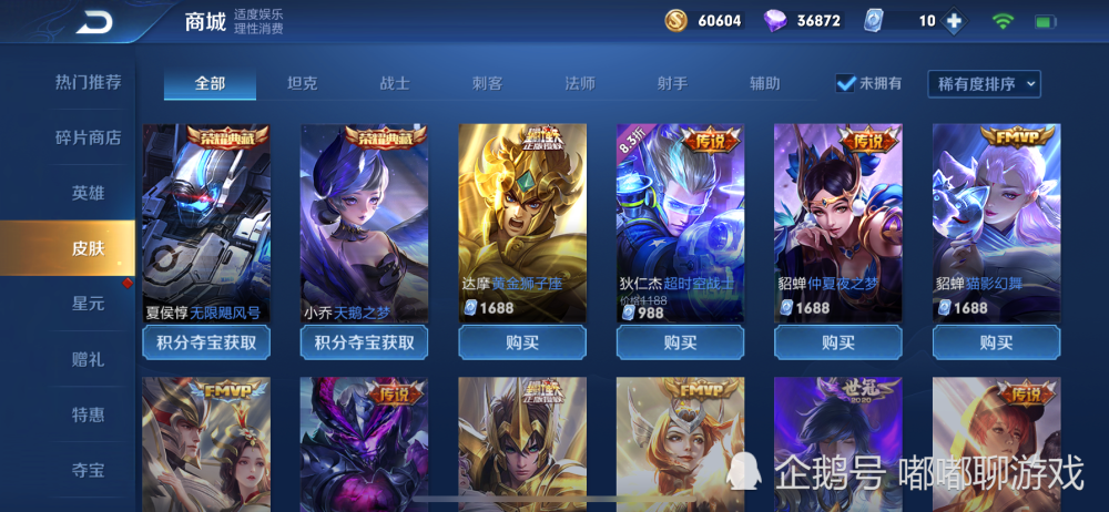 1000