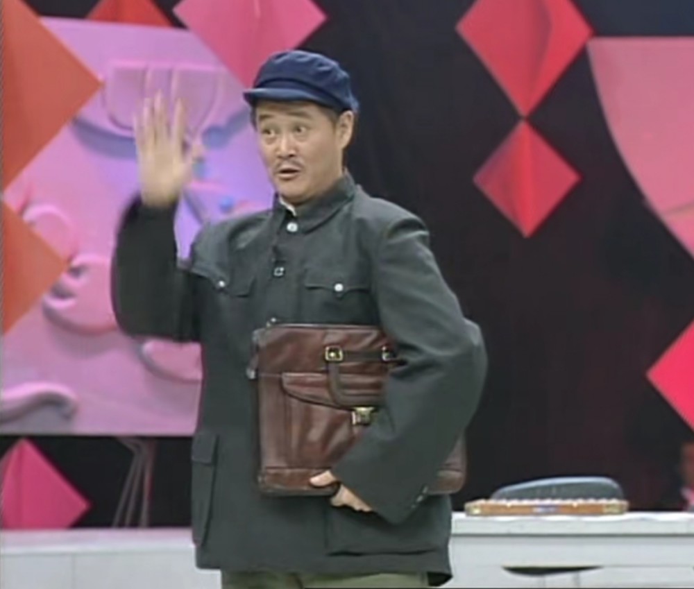 1995年,获得央视春晚小品类二等奖的节目《牛大叔"提干"》,由赵本山