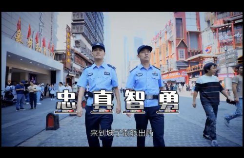 东鹏特饮《守护解放西》最新一期