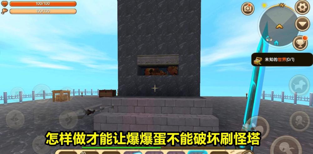 迷你世界:如何让爆爆蛋不能破坏刷怪塔?玩家想到一个办法解决了