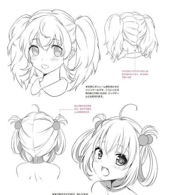 "cg原画插画教程"漫画少女发型设计 动漫人物插画素材