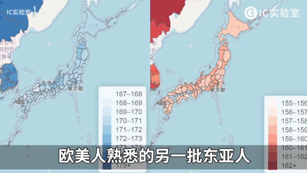 中国的中国的人口的半身_中国人口图片(2)