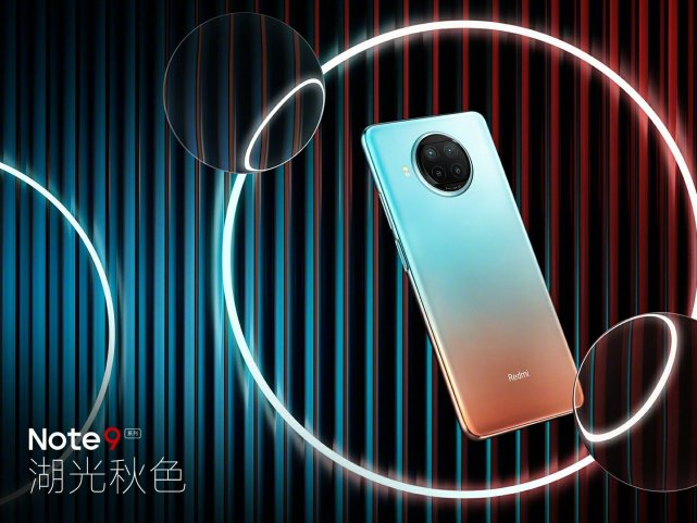XIAOMI Redmi Note9 Pro5G Blue色 幅広いラインナップ スマホ/家電/カメラ