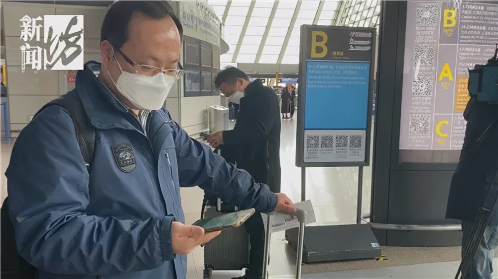 苏州人途经浦东机场行程码会变红吗?看完现场后安心了