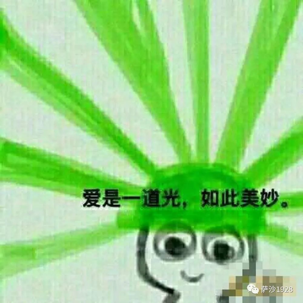 说什么绿成语_成语故事手抄报(3)