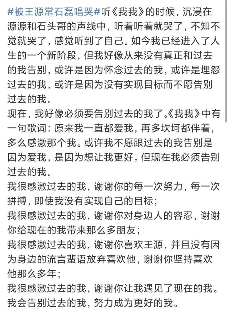 世界上的另一个我简谱_世界上另一个我的简谱(3)