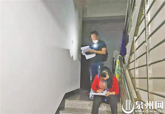 当人口普查员_人口普查员证件图片(2)