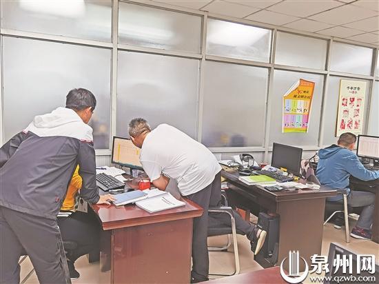 人口普查员做什么_人口普查员证件图片(3)