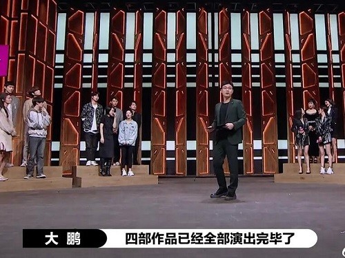 《演员请就位》第二季九强名单曝光 17进9的结果如何