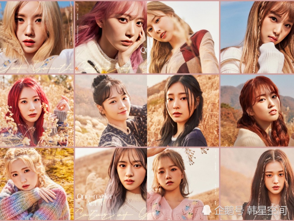 韩流人气女团izone,第4张迷你专辑《one-reeler》预告照!