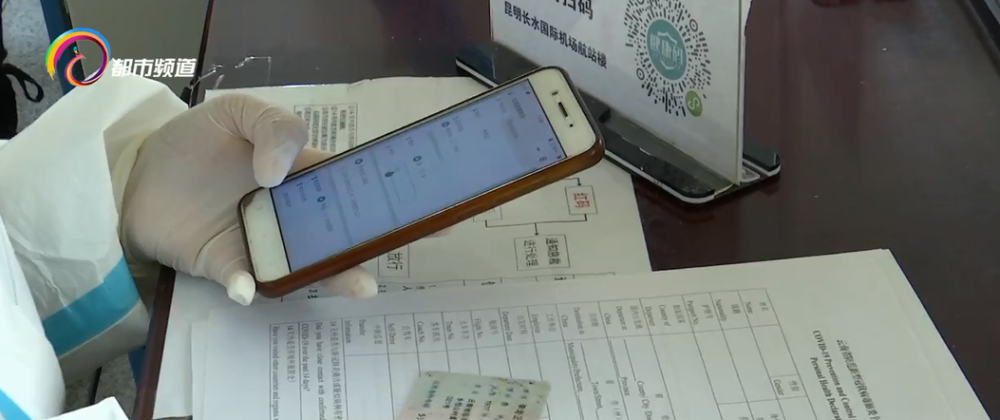 三非人口最新_人口普查(2)