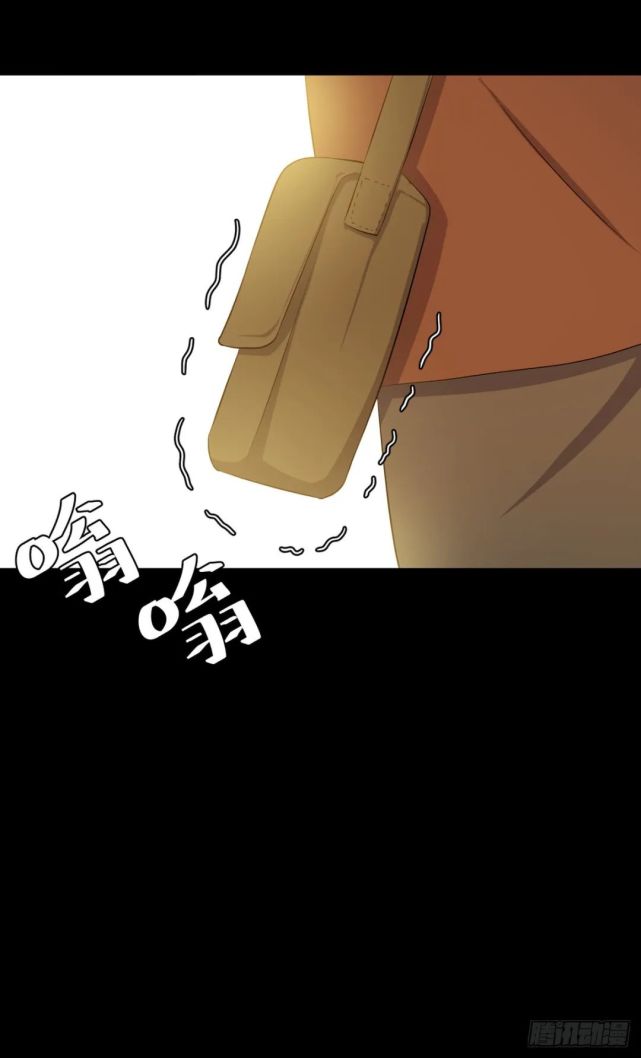 人性漫画《数字难民》 ,一篇残酷,现实,温情的漫画!