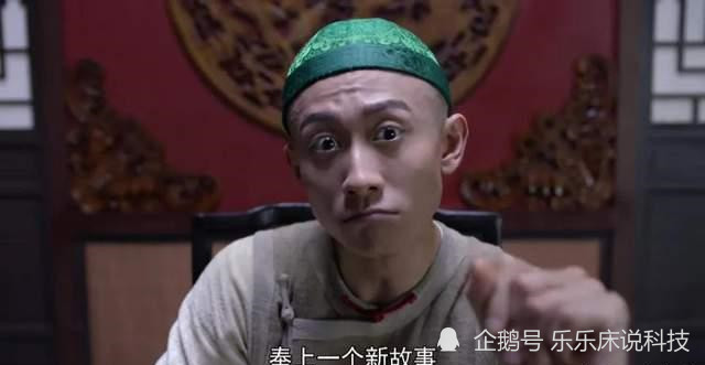短剧太监小疯子，免费观看的乐趣与魅力，免费畅享，太监小疯子短剧的乐趣与魅力