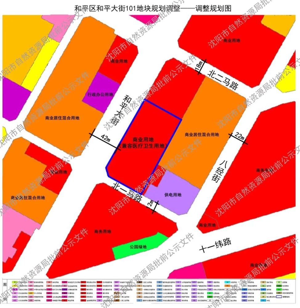 信函:请邮寄至沈阳市皇姑区金山北路21-8号皇姑区政务服务中心,沈阳市