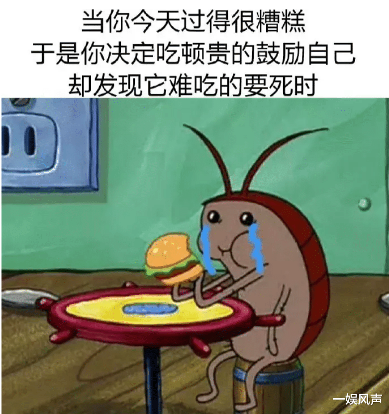 六什么无什么的成语_成语故事图片(3)