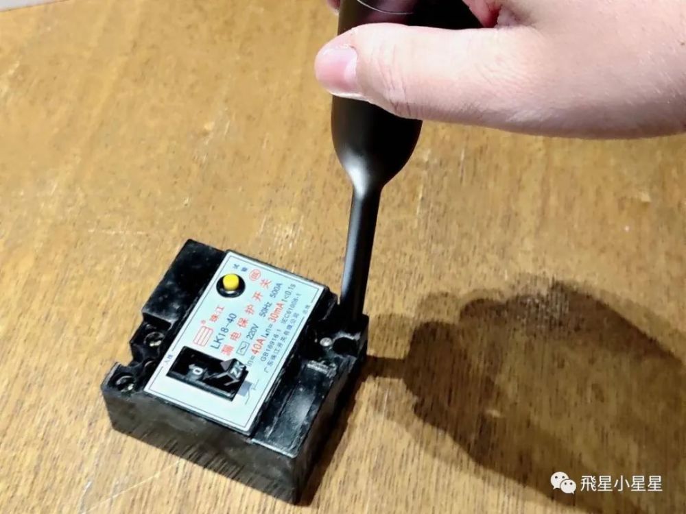 螺丝刀省力的原理是什么_幸福是什么图片(2)
