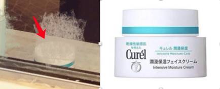 大衣件件破万的关晓彤,面霜却只四十元!